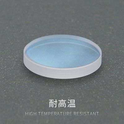 Lentille protectrice de coupeur de laser de la lentille 34mm de laser de fibre de Precitec WSX